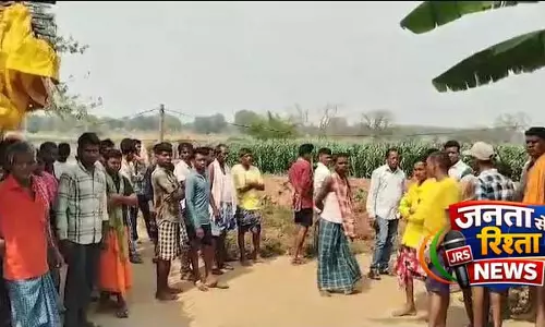 Tragic! नबरंगपुर में तालाब में डूबने से तीन नाबालिग लड़कियों की मौत Tragic! नबरंगपुर में तालाब में डूबने से तीन नाबालिग लड़कियों की मौत