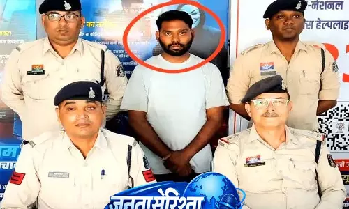 खाद्य विभाग में नौकरी का झांसा देकर 6 लाख की ठगी, आरोपी भीम कुमार पटेल गिरफ्तार खाद्य विभाग में नौकरी का झांसा देकर 6 लाख की ठगी, आरोपी भीम कुमार पटेल गिरफ्तार