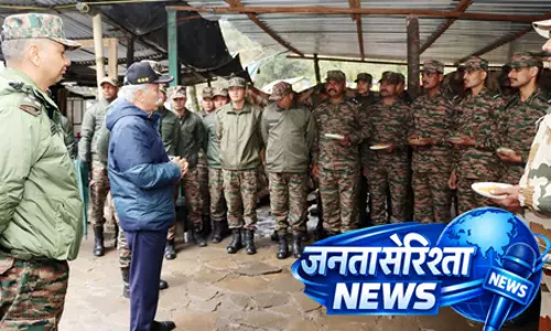 अरुणाचल प्रदेश : राज्यपाल ने अग्रिम चौकी का दौरा कर सैनिकों का मनोबल बढ़ाया