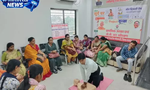 प्रोजेक्ट सुरक्षा के तहत शासकीय कर्मचारियों को मिला जीवनरक्षक प्रशिक्षण प्रोजेक्ट सुरक्षा के तहत शासकीय कर्मचारियों को मिला जीवनरक्षक प्रशिक्षण
