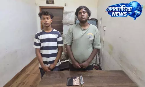 रायपुर में युवक पर जानलेवा हमला, 2 आरोपी गिरफ्तार रायपुर में युवक पर जानलेवा हमला, 2 आरोपी गिरफ्तार