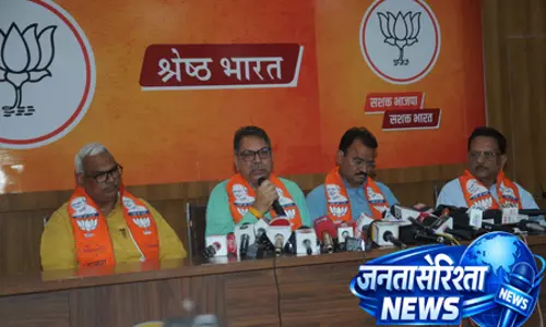 भाजपा ने राजस्थान के विकास की अनदेखी के लिए गहलोत सरकार पर साधा निशाना भाजपा ने राजस्थान के विकास की अनदेखी के लिए गहलोत सरकार पर साधा निशाना