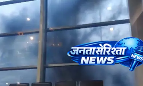मुंबई एयरपोर्ट के टर्मिनल-1 पर लगी आग पर काबू पाया गया