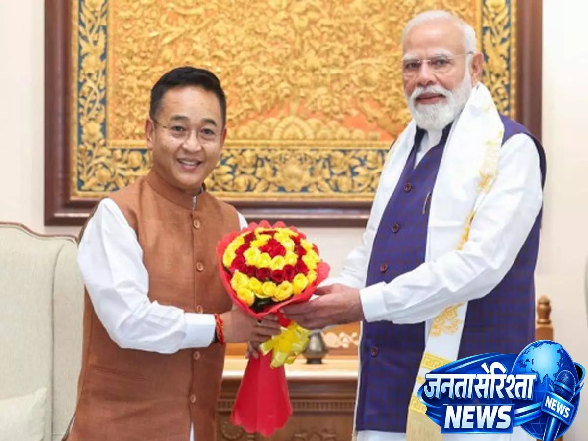 Sikkim: प्रधानमंत्री मोदी सिक्किम राज्य के स्वर्ण जयंती समारोह के समापन समारोह में शामिल होंगे Sikkim: प्रधानमंत्री मोदी सिक्किम राज्य के स्वर्ण जयंती समारोह के समापन समारोह में शामिल होंगे