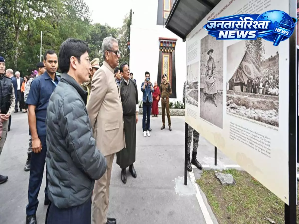 Sikkim: राज्यपाल ने गंगटोक में एलेक्जेंड्रा डेविड-नील प्रदर्शनी का उद्घाटन किया Sikkim: राज्यपाल ने गंगटोक में एलेक्जेंड्रा डेविड-नील प्रदर्शनी का उद्घाटन किया