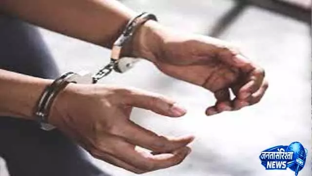 नाबालिग का धर्मांतरण कराने के आरोप में 2 लोग गिरफ्तार नाबालिग का धर्मांतरण कराने के आरोप में 2 लोग गिरफ्तार