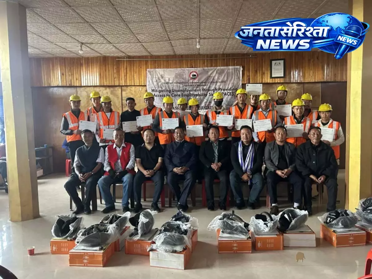 Nagaland: 25 युवाओं को स्टील फैब्रिकेशन की ट्रेनिंग दी गई Nagaland: 25 युवाओं को स्टील फैब्रिकेशन की ट्रेनिंग दी गई