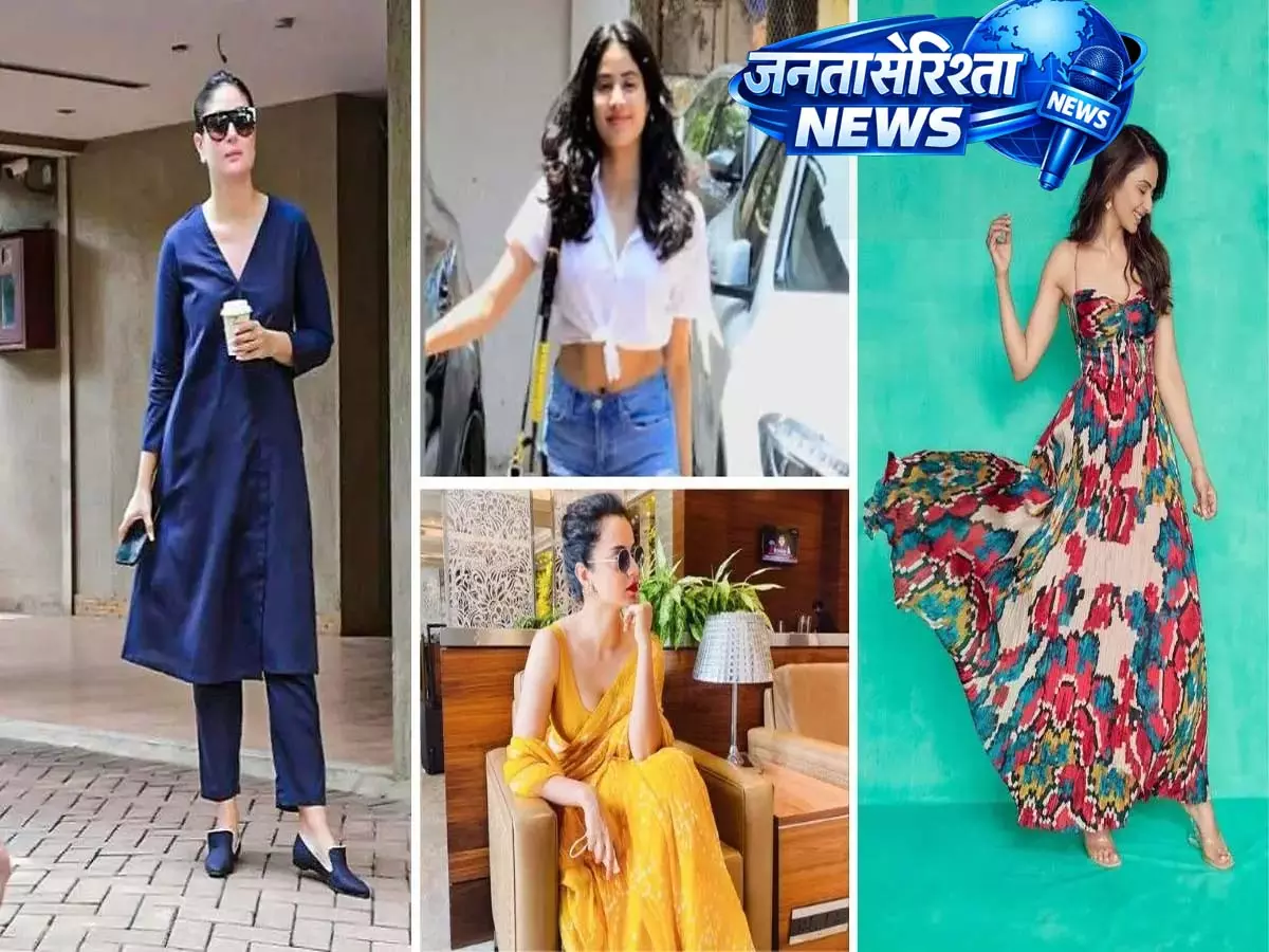 समर फैशन 2026: ब्रीज़ी गाउन से लिनेन को-ऑर्ड सेट तक, 7 ट्रेंड जो बढ़ाएंगे आपका स्टाइल समर फैशन 2026: ब्रीज़ी गाउन से लिनेन को-ऑर्ड सेट तक, 7 ट्रेंड जो बढ़ाएंगे आपका स्टाइल