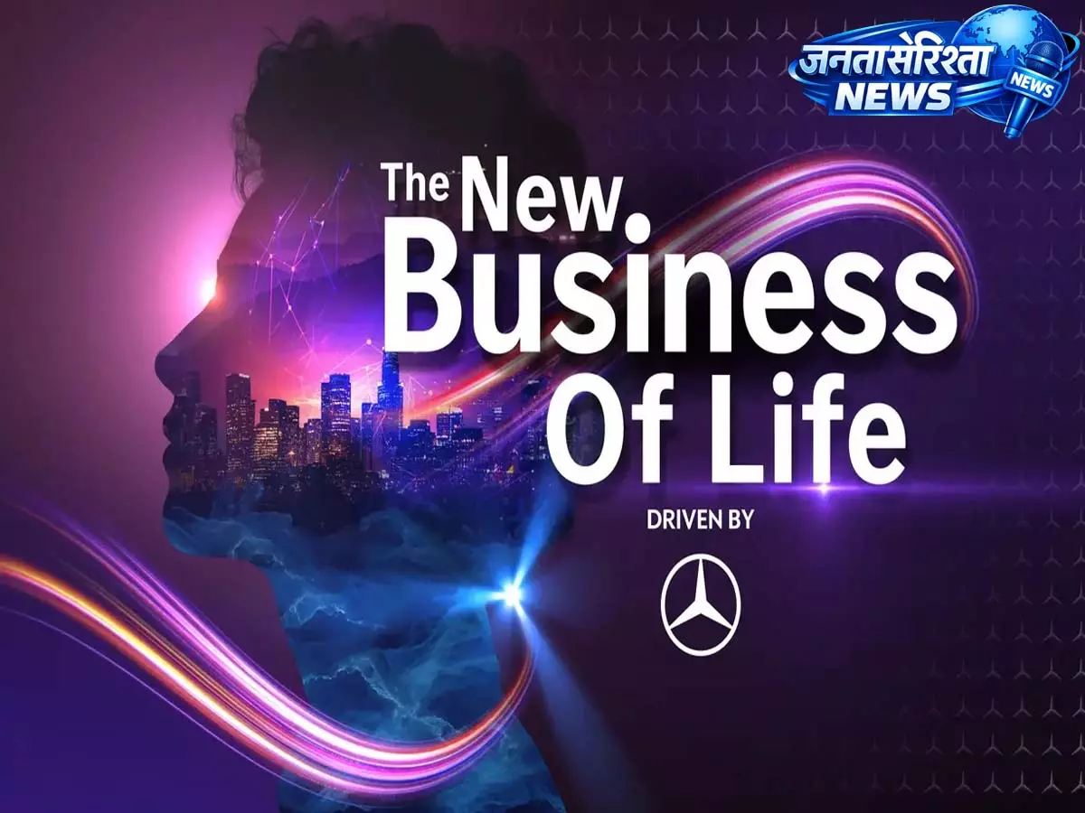 जीवन का नया व्यवसाय: जहाँ यात्राएँ पहिया पकड़ती जीवन का नया व्यवसाय: जहाँ यात्राएँ पहिया पकड़ती