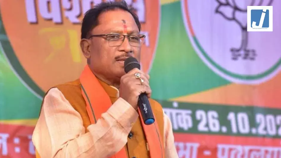 आज सरगुजा में किसान सम्मेलन, CM साय करेंगे विकास कार्यों का लोकार्पण व भूमिपूजन आज सरगुजा में किसान सम्मेलन, CM साय करेंगे विकास कार्यों का लोकार्पण व भूमिपूजन