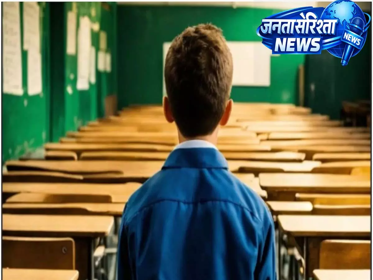 Kothagudem में माता-पिता की डांट के बाद छठी क्लास के छात्र ने की आत्महत्या Kothagudem में माता-पिता की डांट के बाद छठी क्लास के छात्र ने की आत्महत्या