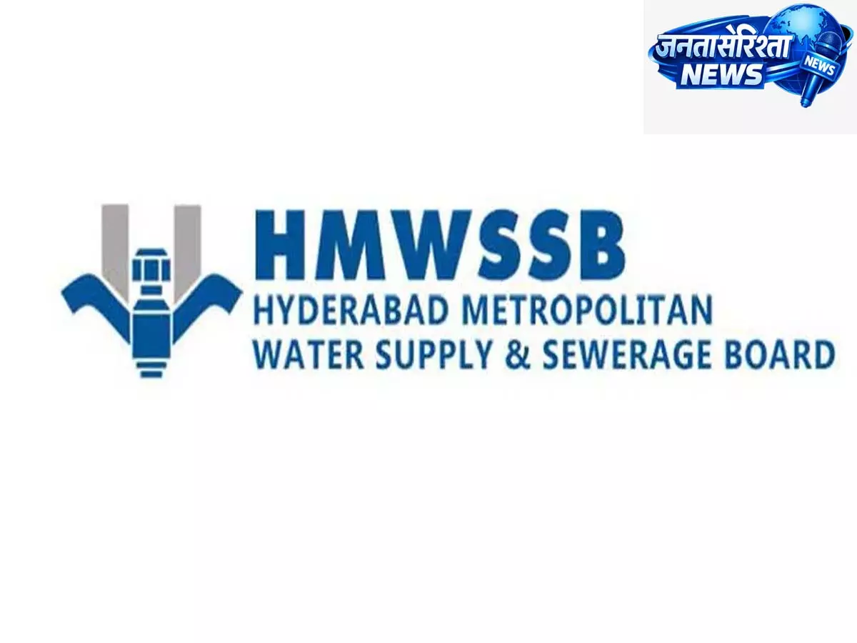 HMWSSB ने एसआर नगर में छापा मारा, अवैध पानी की मोटरें जब्त कीं HMWSSB ने एसआर नगर में छापा मारा, अवैध पानी की मोटरें जब्त कीं