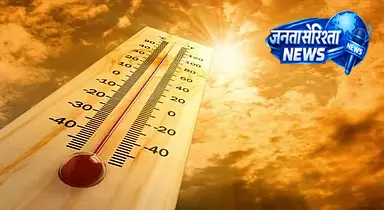 Tamil Nadu में 8 जगहों पर लू चली Tamil Nadu में 8 जगहों पर लू चली