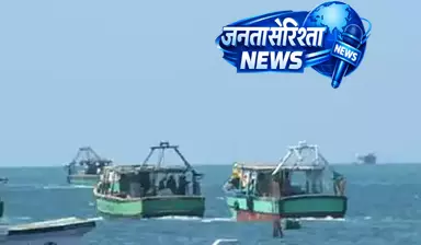 Sri Lankan नेवी ने तमिलनाडु के 10 मछुआरों को पकड़कर अत्याचार किया Sri Lankan नेवी ने तमिलनाडु के 10 मछुआरों को पकड़कर अत्याचार किया