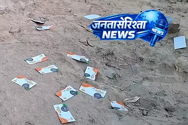 पुडुचेरी में उत्साह: वोटर्स को NR कांग्रेस के टोकन बांटे गए पुडुचेरी में उत्साह: वोटर्स को NR कांग्रेस के टोकन बांटे गए