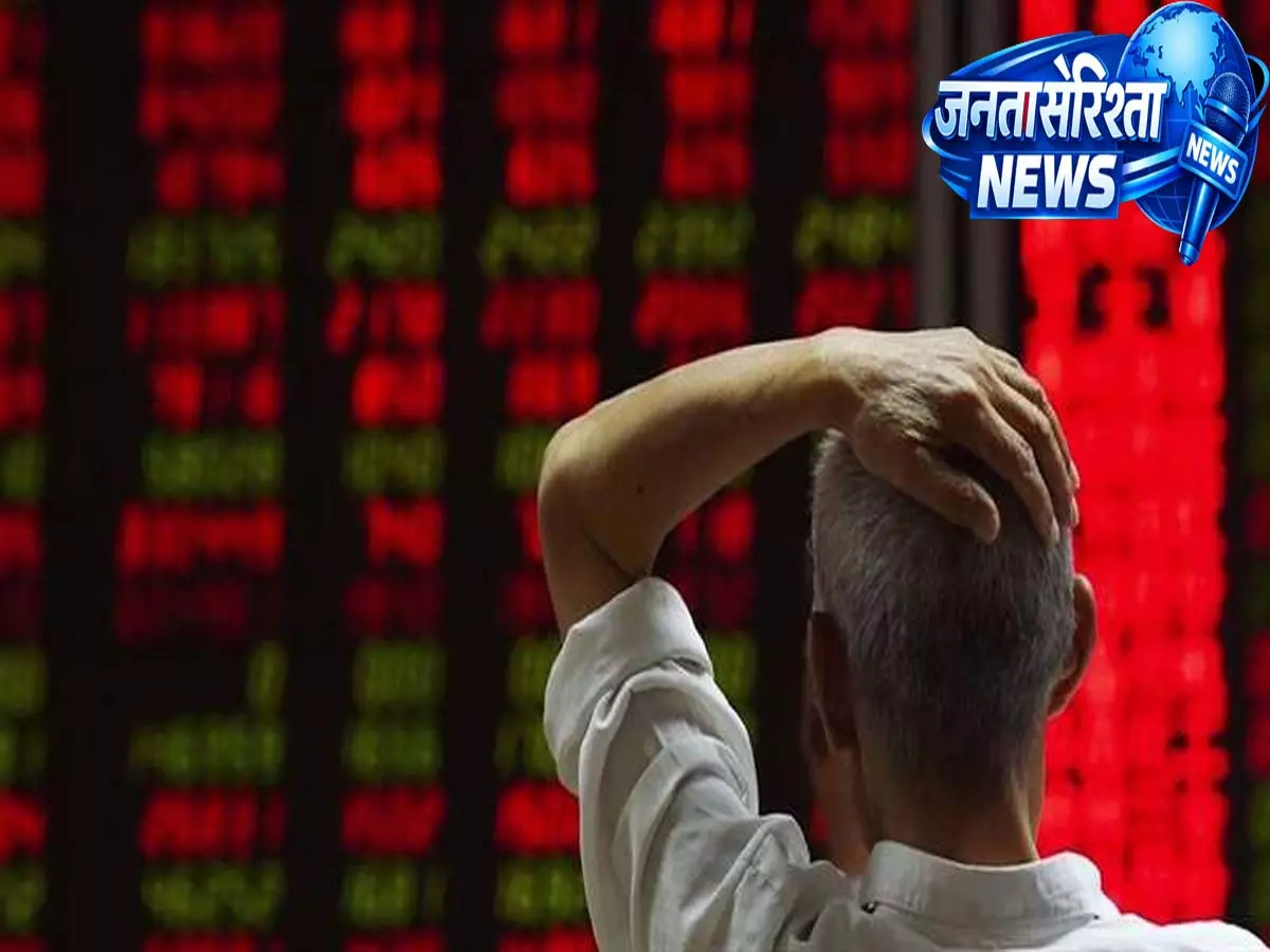 शेयर मार्केट ओपनिंग बेल: सेंसेक्स 0.57% गिरा, निफ्टी 50 0.37% गिरा शेयर मार्केट ओपनिंग बेल: सेंसेक्स 0.57% गिरा, निफ्टी 50 0.37% गिरा