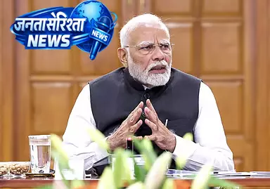 केरल के युवाओं और महिलाओं का वोट महत्वपूर्ण है: PM Modi केरल के युवाओं और महिलाओं का वोट महत्वपूर्ण है: PM Modi