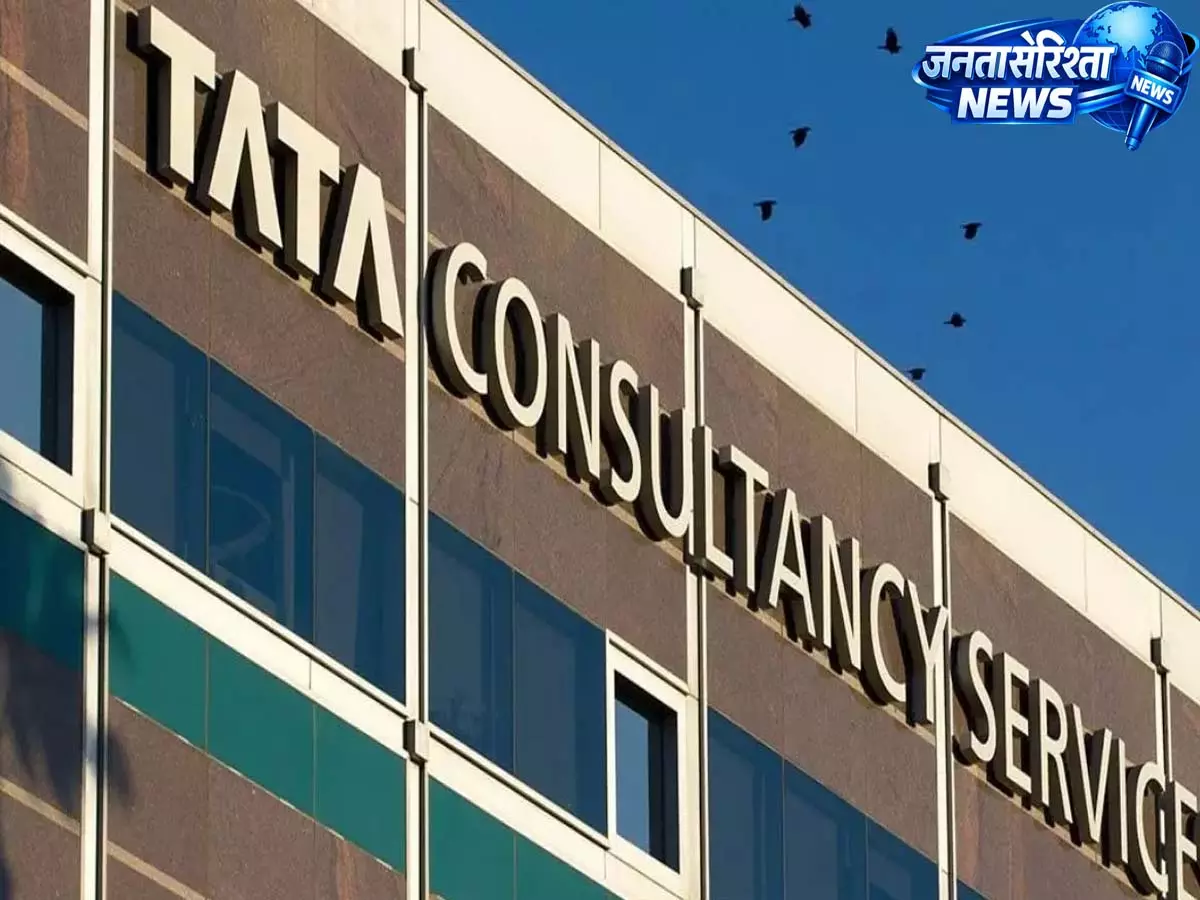निफ्टी आईटी में 1% से ज़्यादा की गिरावट, Q4 के नतीजों और डिविडेंड की घोषणा से पहले TCS में उछाल निफ्टी आईटी में 1% से ज़्यादा की गिरावट, Q4 के नतीजों और डिविडेंड की घोषणा से पहले TCS में उछाल