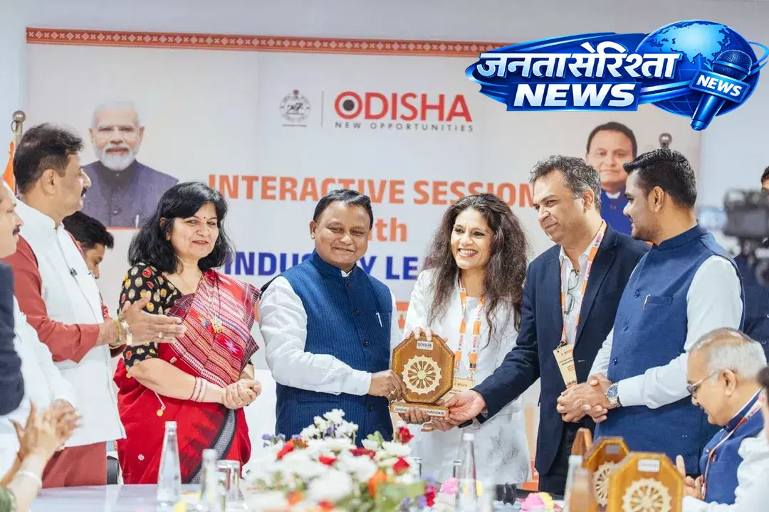 CM ने ओडिशा में 40,000 करोड़ से ज़्यादा के 36 इंडस्ट्रियल प्रोजेक्ट्स लॉन्च किए CM ने ओडिशा में 40,000 करोड़ से ज़्यादा के 36 इंडस्ट्रियल प्रोजेक्ट्स लॉन्च किए