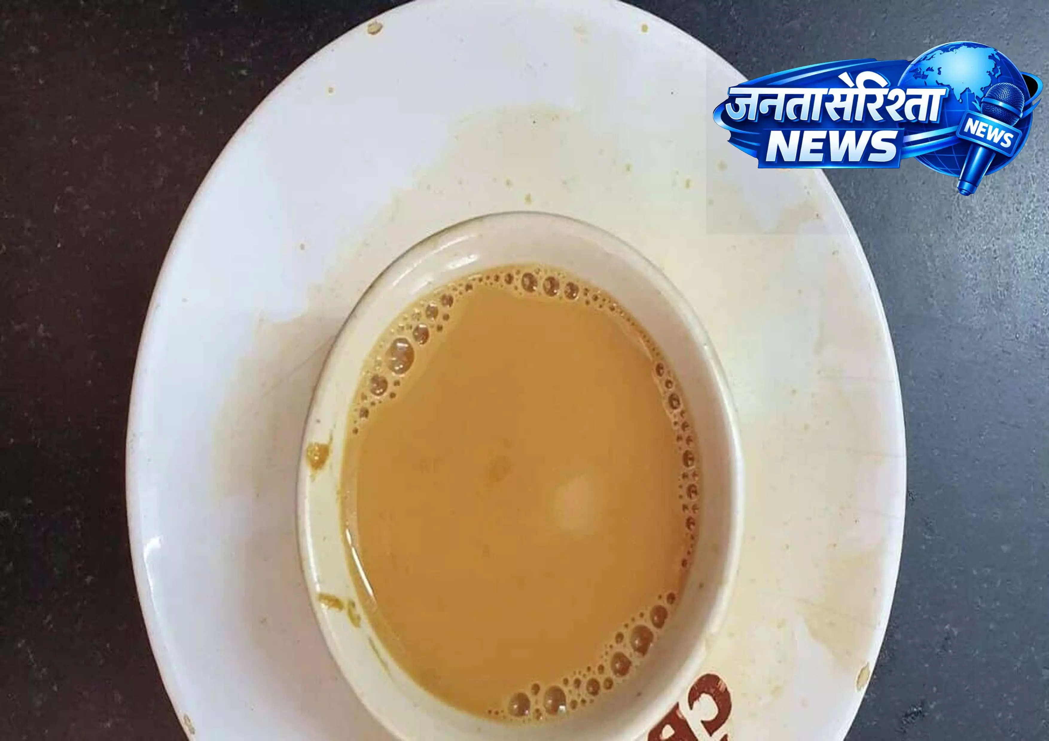 हैदराबाद में बदलती कॉफ़ी संस्कृति: ईरानी कैफ़े से आधुनिक कैफ़े तक का सफ़र हैदराबाद में बदलती कॉफ़ी संस्कृति: ईरानी कैफ़े से आधुनिक कैफ़े तक का सफ़र