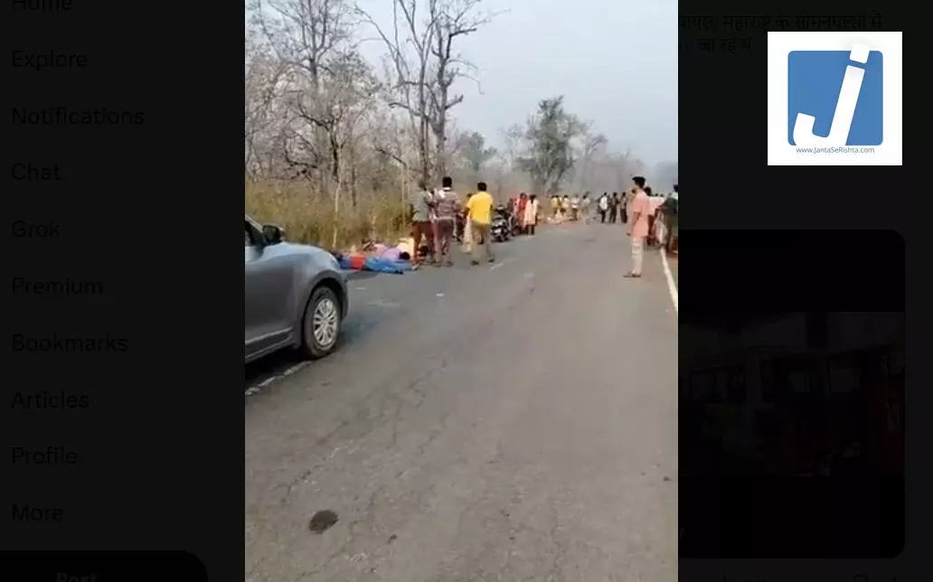 अनियंत्रित होकर पलटी पिकअप, मची चीख-पुकार! अनियंत्रित होकर पलटी पिकअप, मची चीख-पुकार!