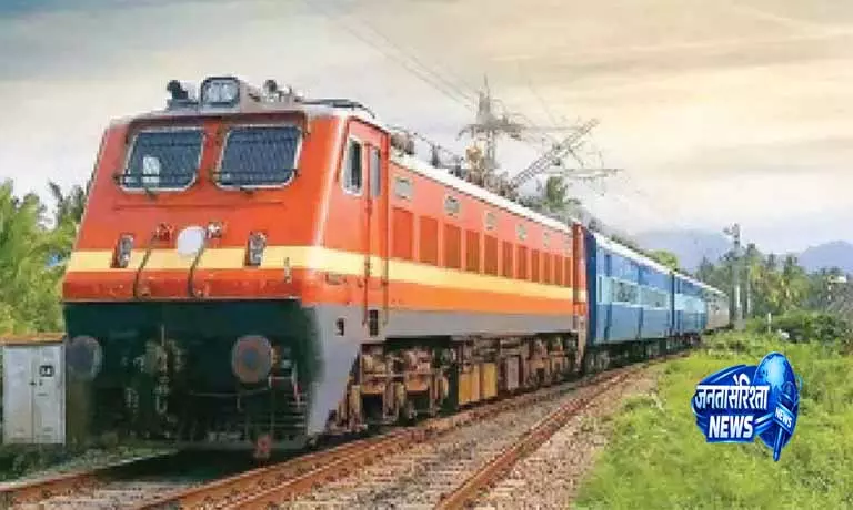 Telangana: एससीआर ने साप्ताहिक स्पेशल ट्रेनों का विस्तार किया Telangana: एससीआर ने साप्ताहिक स्पेशल ट्रेनों का विस्तार किया