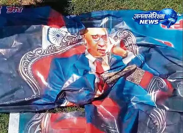 पोस्टर विवाद के बाद Fazilka में तनाव का माहौल पोस्टर विवाद के बाद Fazilka में तनाव का माहौल