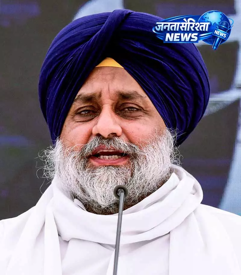 Shiromani Akali Dal की पहल, किसानों को मिलेगा राहत सामग्री Shiromani Akali Dal की पहल, किसानों को मिलेगा राहत सामग्री