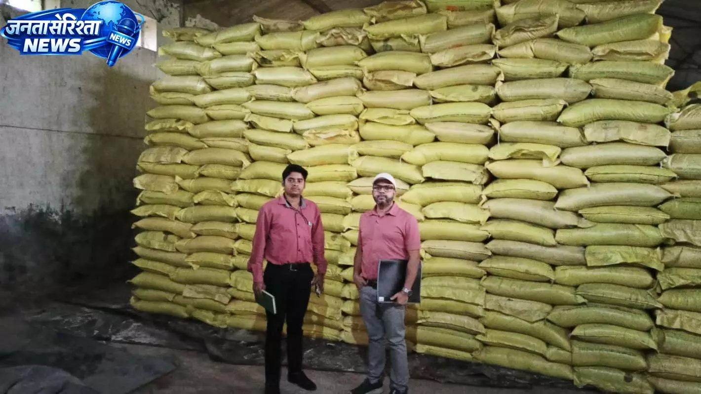 CG: खरीफ सीजन से पहले उर्वरक विक्रेताओं पर कड़ी निगरानी, 5 को नोटिस CG: खरीफ सीजन से पहले उर्वरक विक्रेताओं पर कड़ी निगरानी, 5 को नोटिस