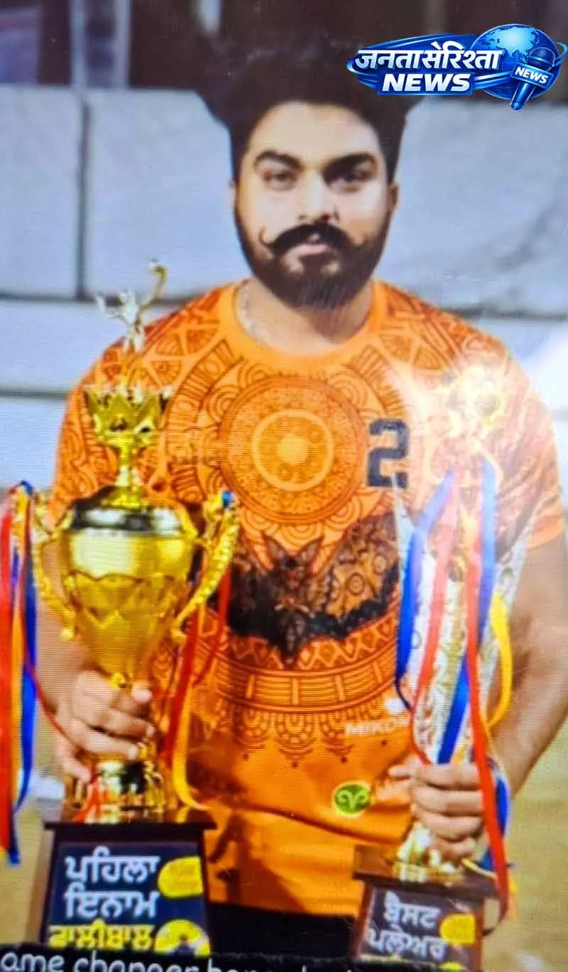 खेल समुदाय में शोक, Jasbir Singh का सड़क हादसे में निधन खेल समुदाय में शोक, Jasbir Singh का सड़क हादसे में निधन