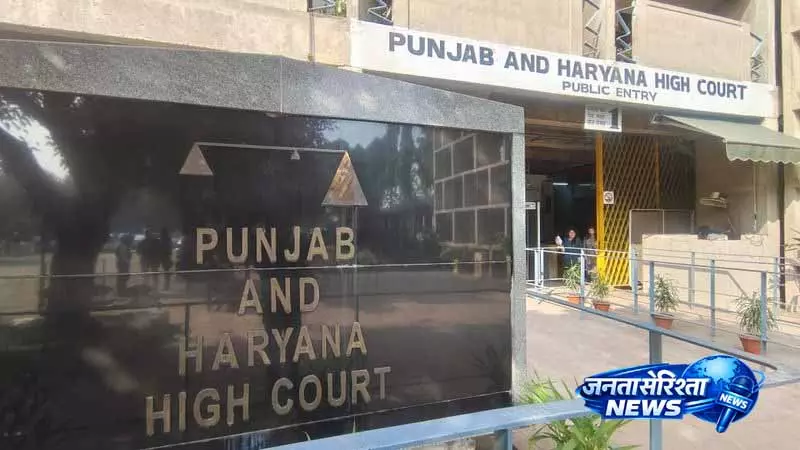 Punjab: पेंशन मनमानी रोकने के लिए हाई कोर्ट की सख्त चेतावनी Punjab: पेंशन मनमानी रोकने के लिए हाई कोर्ट की सख्त चेतावनी