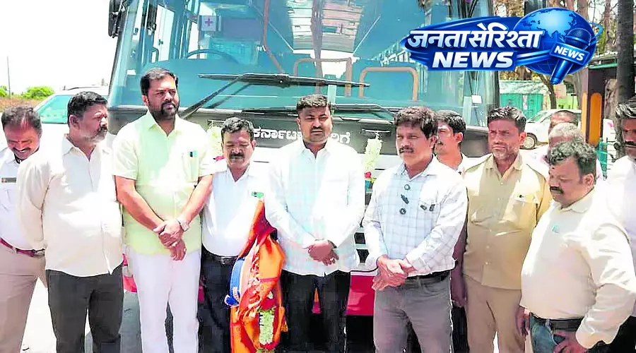 Karnataka : अवनी रूट की बसें शुरू Karnataka : अवनी रूट की बसें शुरू