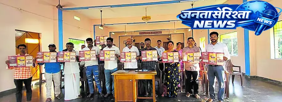 Kuknir सरकारी स्कूल: 11 तारीख को गोल्डन जुबली Kuknir सरकारी स्कूल: 11 तारीख को गोल्डन जुबली