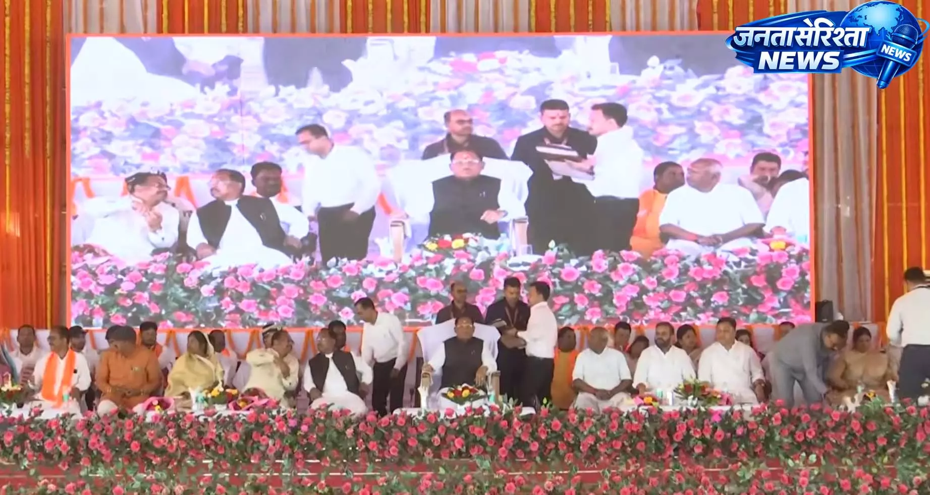 मुख्यमंत्री विष्णुदेव साय ने किया किसान सम्मेलन का उद्घाटन मुख्यमंत्री विष्णुदेव साय ने किया किसान सम्मेलन का उद्घाटन