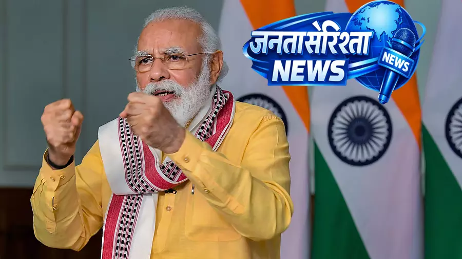 पीएम मोदी ने पश्चिम बंगाल में TMC पर हमला बोला, वोटरों से बदलाव की अपील की पीएम मोदी ने पश्चिम बंगाल में TMC पर हमला बोला, वोटरों से बदलाव की अपील की