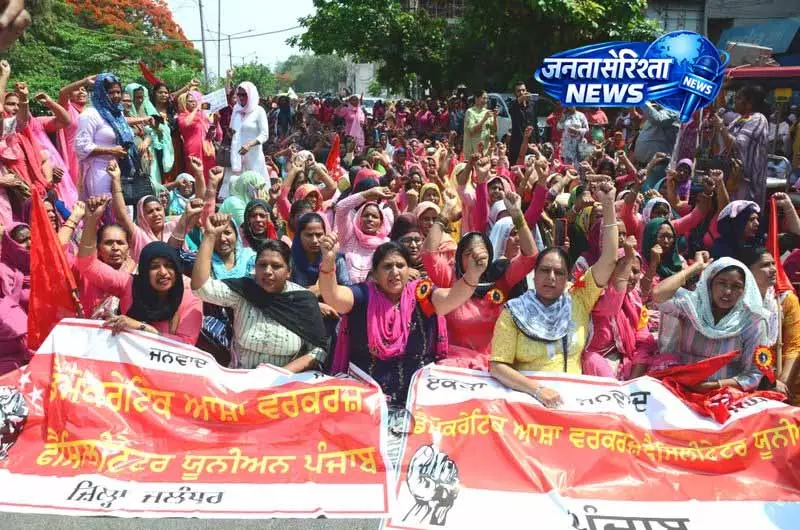Jalandhar: भूमि रहित मजदूरों की समस्याओं पर रैली में उठाए मुद्दे Jalandhar: भूमि रहित मजदूरों की समस्याओं पर रैली में उठाए मुद्दे