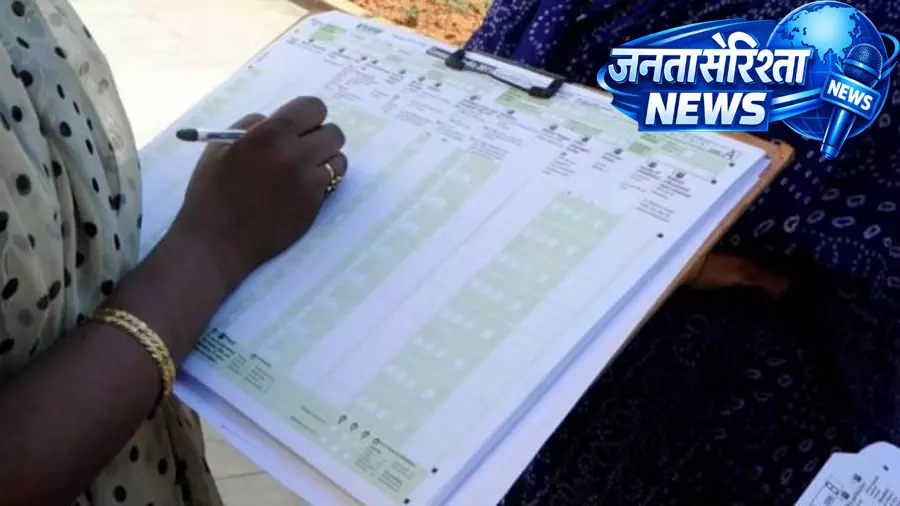 जनगणना 2027 डिजिटल मोड में होगी, Telangana में पहला चरण 11 मई से 9 जून तक होगा जनगणना 2027 डिजिटल मोड में होगी, Telangana में पहला चरण 11 मई से 9 जून तक होगा