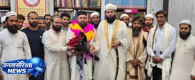 Ludhiana: हज यात्रियों के लिए सऊदी अरब की सीधी फ़्लाइट की मांग Ludhiana: हज यात्रियों के लिए सऊदी अरब की सीधी फ़्लाइट की मांग