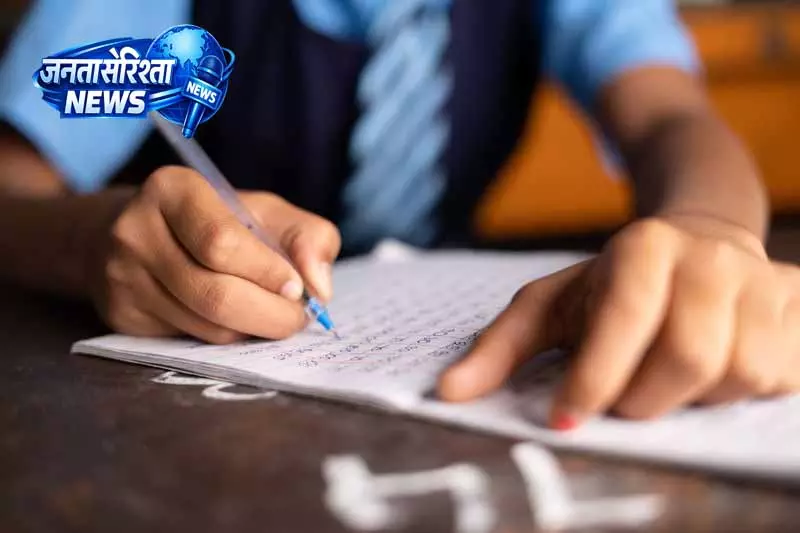 Ludhiana: सरकारी स्कूलों में शिक्षकों की तैनाती पर विवाद बढ़ा Ludhiana: सरकारी स्कूलों में शिक्षकों की तैनाती पर विवाद बढ़ा