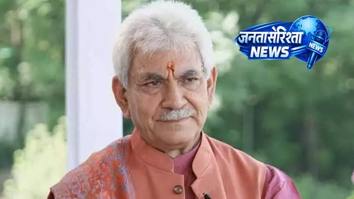 LG ने जम्मू-कश्मीर विधानसभा को स्थगित किया LG ने जम्मू-कश्मीर विधानसभा को स्थगित किया