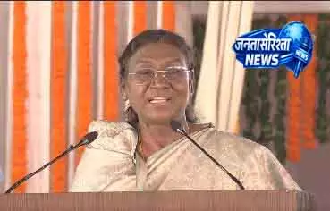 राष्ट्रपति द्रौपदी मुर्मू Rourkela दौरे पर राष्ट्रपति द्रौपदी मुर्मू Rourkela दौरे पर