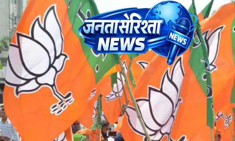असम चुनाव 2026: आदिवासी संगठन ने स्थानीय वोटरों से BJP का बहिष्कार करने की अपील की असम चुनाव 2026: आदिवासी संगठन ने स्थानीय वोटरों से BJP का बहिष्कार करने की अपील की