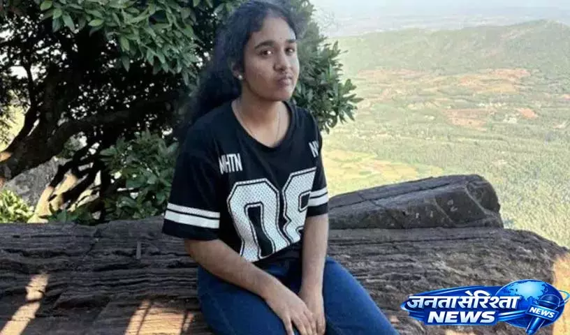 Kerala की लड़की कर्नाटक में 40 रिश्तेदारों के साथ हाइकिंग पर गई थी, लापता हो गई Kerala की लड़की कर्नाटक में 40 रिश्तेदारों के साथ हाइकिंग पर गई थी, लापता हो गई