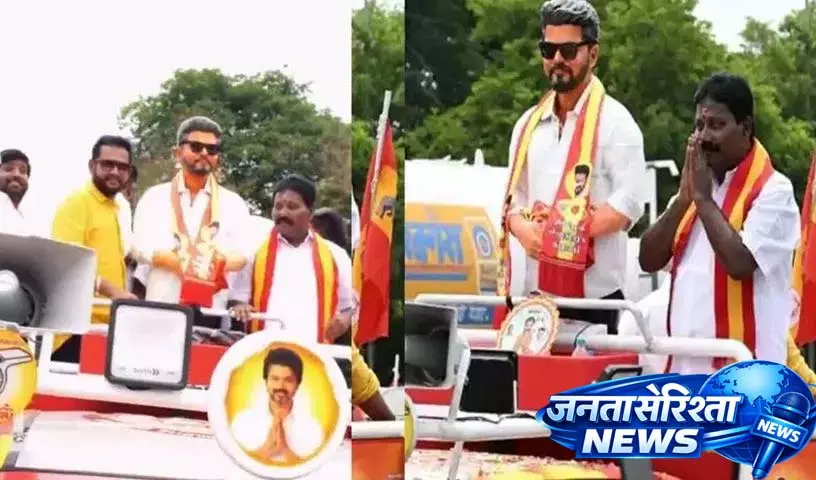 Tamil Nadu में 23 अप्रैल को होने वाले मतदान से पहले चुनावी सरगर्मी बढ़ गई Tamil Nadu में 23 अप्रैल को होने वाले मतदान से पहले चुनावी सरगर्मी बढ़ गई