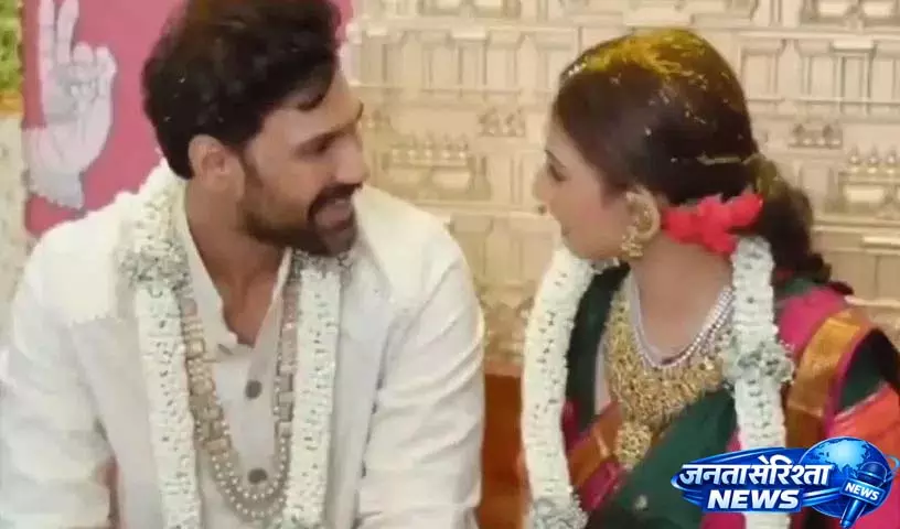 Tollywood Actor बेलमकोंडा साई श्रीनिवास काव्या रेड्डी से शादी Tollywood Actor बेलमकोंडा साई श्रीनिवास काव्या रेड्डी से शादी