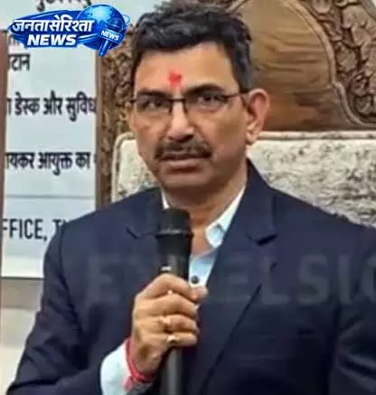 Pr CCIT ने टैक्स जागरूकता और ईमानदारी पर जोर दिया Pr CCIT ने टैक्स जागरूकता और ईमानदारी पर जोर दिया