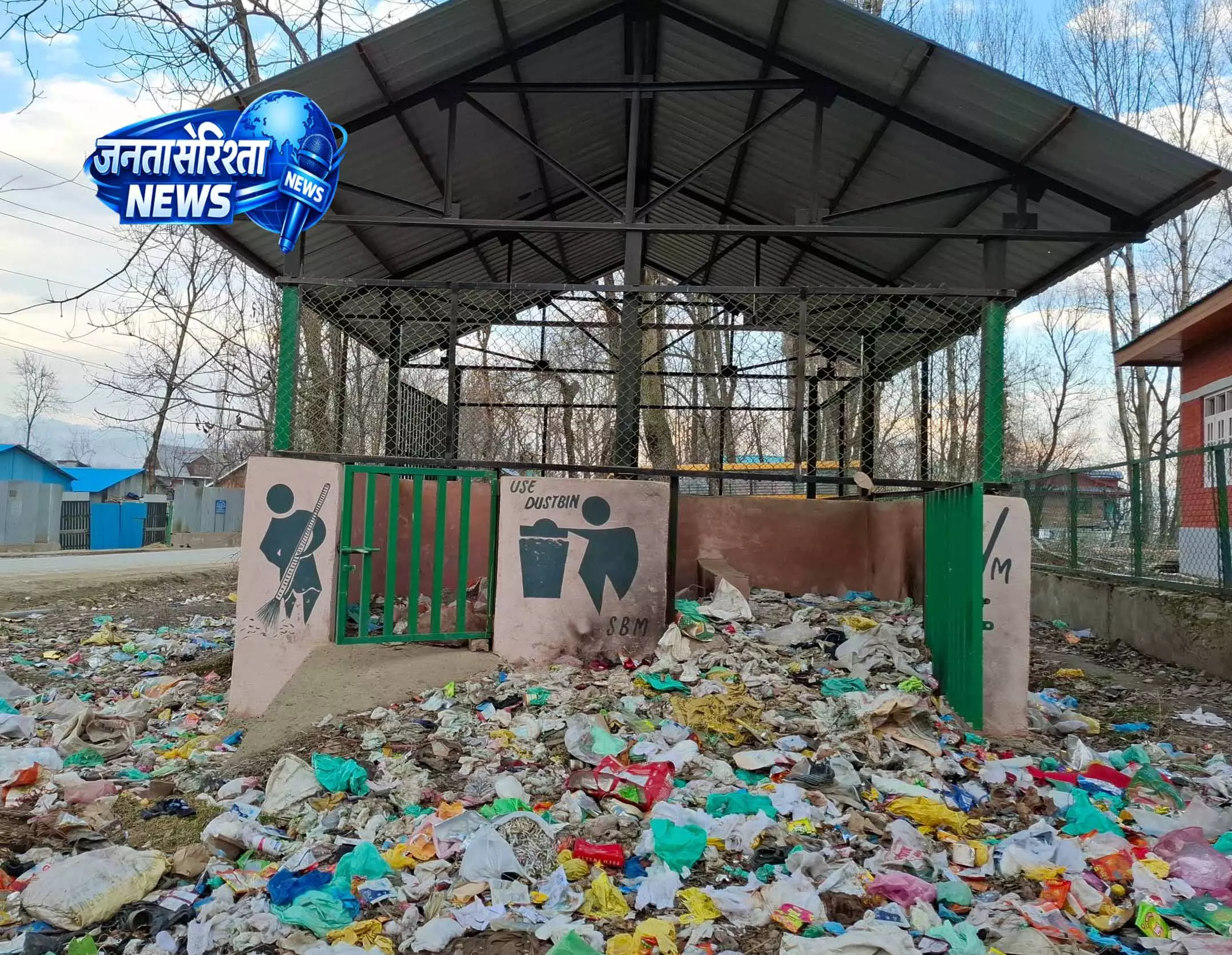 Srinagar: सेंटर और राज्य सरकार से सुधार की उम्मीद Srinagar: सेंटर और राज्य सरकार से सुधार की उम्मीद