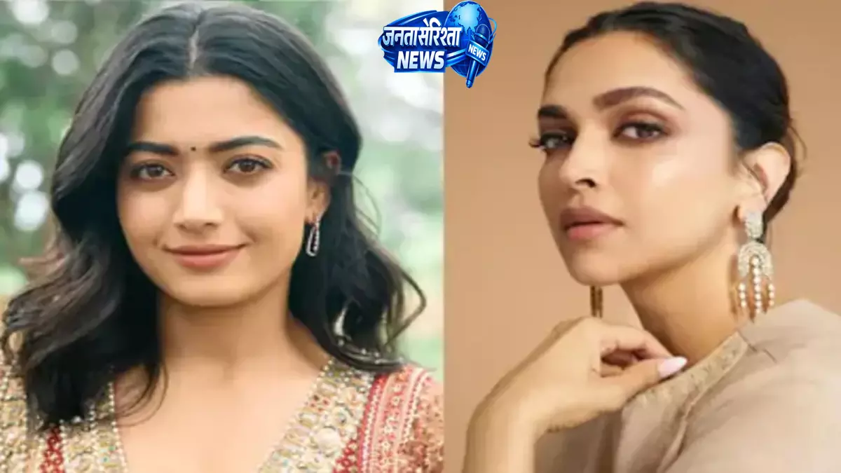 Raaka फिल्म में दीपिका और रश्मिका की फीस: पूरी जानकारी Raaka फिल्म में दीपिका और रश्मिका की फीस: पूरी जानकारी