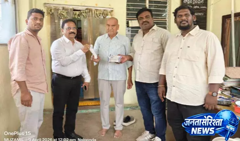 Nalgonda Commissioner ने नागरिकों से टैक्स भरने की अपील की Nalgonda Commissioner ने नागरिकों से टैक्स भरने की अपील की