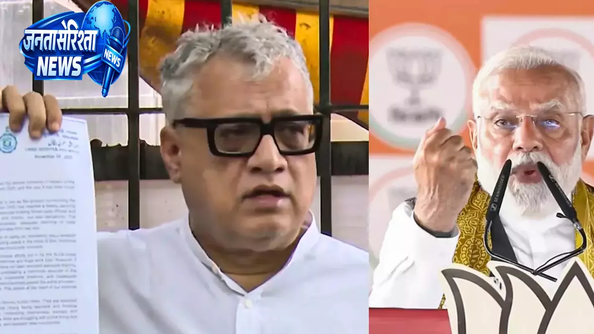 TMC का पीएम मोदी पर 7 पॉइंट पलटवार TMC का पीएम मोदी पर 7 पॉइंट पलटवार
